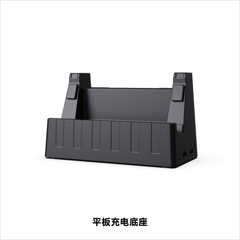 应急救援场景